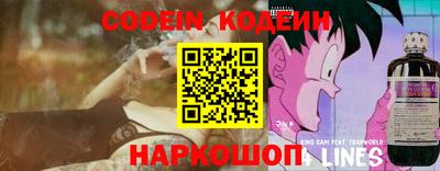 мяу мяу мука Кулебаки