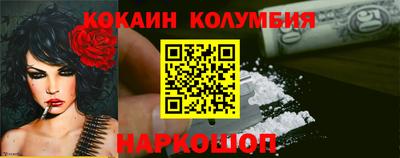 стаф Кумертау