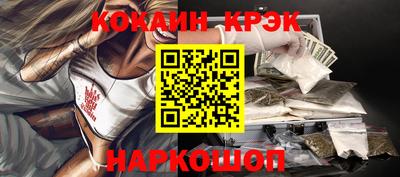 стаф Кумертау