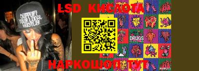 мяу мяу мука Кулебаки