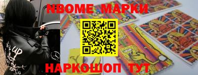 стаф Кумертау