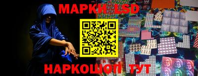 COCAINE Кунгур