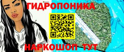 COCAINE Кунгур