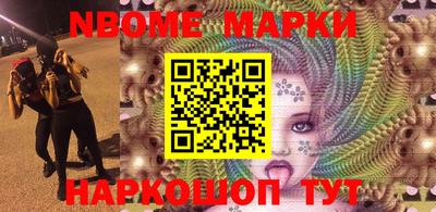 мяу мяу мука Кулебаки