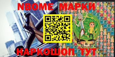 стаф Кумертау