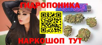 COCAINE Кунгур