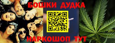 COCAINE Кунгур