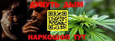 мяу мяу мука Кулебаки