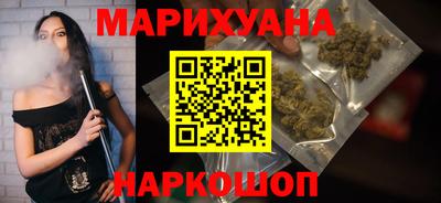 стаф Кумертау