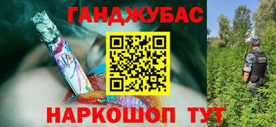 стаф Кумертау