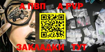 COCAINE Кунгур