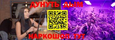 стаф Кумертау