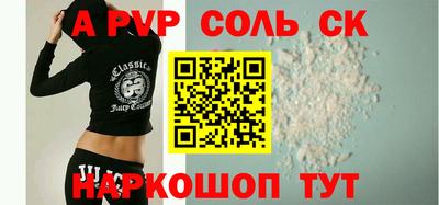 COCAINE Кунгур