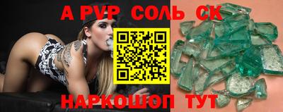 мяу мяу мука Кулебаки
