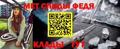 стаф Кумертау