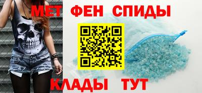 стаф Кумертау