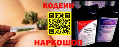 стаф Кумертау