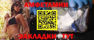 мяу мяу мука Кулебаки