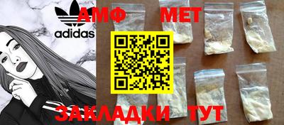 COCAINE Кунгур