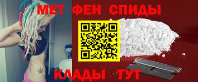 мяу мяу мука Кулебаки