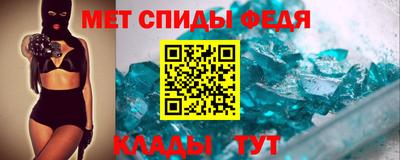 мяу мяу мука Кулебаки