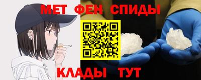 COCAINE Кунгур
