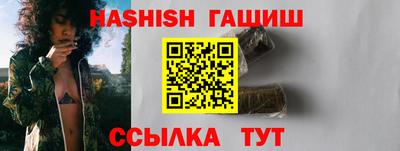 COCAINE Кунгур