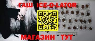 мяу мяу мука Кулебаки