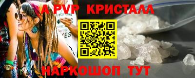 мяу мяу мука Кулебаки